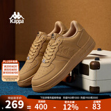 KAPPA卡帕男鞋板鞋男秋冬新款厚底小白鞋子男百搭休闲鞋情侣跑步运动鞋 雄鹿棕 40