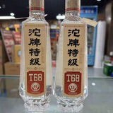 舍得沱牌特级T68 42/45/50度纯粮白酒 浓香型480ml*6光瓶酒【喜酒】 50度 480mL 2瓶 2瓶试饮 沱牌特价T68 新款