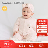 巴拉巴拉童装连体衣新生儿2025新款冬装爬服加厚男女婴童衣服208425133202