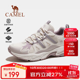 骆驼（CAMEL）【祥龙】登山鞋男女户外透气徒步鞋防泼水防滑减震运动鞋子