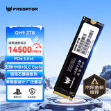 宏碁掠夺者（PREDATOR）2TB SSD固态硬盘 M.2接口(NVMe协议) GM9系列 NVMe PCIe 5.0读速14500MB/s AI电脑存储配件