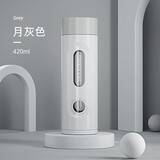 炊大皇玻璃杯双层茶水分离便携玻璃水杯灰色420ml