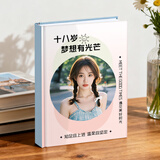 世纪开元照片书定制作相册本纪念册高级毕业diy情侣相册写真周年礼物宝宝儿童成长相片冲洗打印家庭影集旅行
