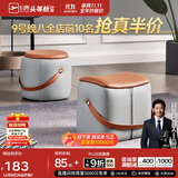 芝华仕小凳子简约居家板凳坐墩矮凳创意XJ008小皮凳（方凳）