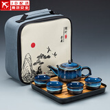 建盏功夫茶具套装家用窑变天目釉茶杯茶壶茶盘陶瓷钧窑沙金泡茶器 (兔豪盏方圆壶)旅行套装-四方条纹黑