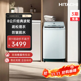 日立（HITACHI）Hitachi/日立8KG全自动波轮洗衣机大容量变频电机XQB80-BCV 经典白