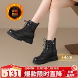 ZHR马丁靴女秋冬复古英伦靴子女时尚百搭加绒短靴女 ES08A 黑色 37