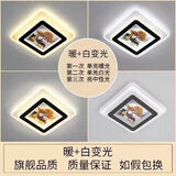 合亮 过道灯走廊玄关门厅灯现代简约led筒灯入户阳台灯创意天花走廊灯 明装-花型B方形20cm：三色调光