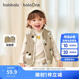 巴拉巴拉童装加绒马甲2025冬装婴儿背心羊羔绒两面穿宝宝外套209425101203