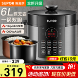 苏泊尔（SUPOR）电压力锅6L大容量电高压锅双胆智能预约压力煲电饭煲开盖收汁高压电饭锅煲汤煮粥锅 SY-60YC8086【直壁双胆】 6L