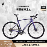SPECIALIZED ROUBAIX SL8 男/女耐力碳纤维骑行公路自行车 亮面金属紫/金属岩白 54