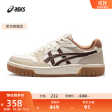 亚瑟士ASICS运动休闲鞋男女同款板鞋复古时尚运动鞋COURT MZ 2.0 奶白色/卡其色 36