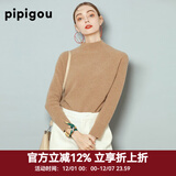 皮皮狗100%山羊绒 连领插肩袖韩版套头上衣内搭纯色加厚针织衫女秋冬 140驼色 M /100