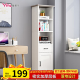 雅美乐角柜书柜带门书架落地角落简易客厅卧室阳台置物柜 暖白色