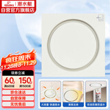 潜水艇（Submarine）WTFD50-10奶油风防臭地漏 黄铜材质淋浴干区地漏50管静雅系列