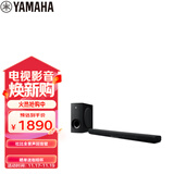 雅马哈（Yamaha）ATS-B400杜比全景声电视回音壁蓝牙音箱无线低音炮客厅家庭影院家用电脑音响