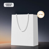 新雅加厚送礼白色礼品包装纯色送生日节日伴手礼纸质商务风休闲手提袋
