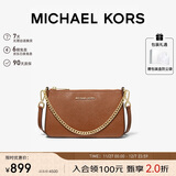 MICHAEL KORS礼物轻奢MK女包JET SET TRAVEL链条腋下斜挎手拿包中号牛皮棕