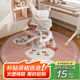 茵尚圆形地垫电脑椅地毯少女书房吊篮转椅子防滑地板保护垫子可定制