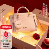 欧时纳（JUST STAR）包包女款2025新款轻奢侈单肩斜挎包手提包女士包包女包生日礼物女