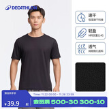 迪卡侬短袖速干衣男训练宽松半袖上衣运动t恤男RUNM2501391黑色T恤XS