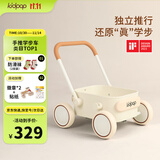 kidpop宝宝学步车可调速婴儿多功能手推车防侧翻助步车周岁礼物 奶盖白