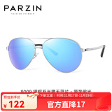 帕森（PARZIN）偏光太阳镜男 经典飞行框蛤蟆镜遮阳防晒眼镜开车驾驶专用墨镜 银框反光膜天蓝片（PZ8009）