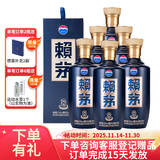 赖茅 端曲2.0 酱香型白酒 53度 500ml*6 整箱装