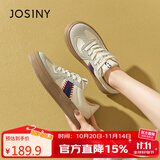 卓诗尼德训鞋女款2025新款秋鞋子女生厚底板鞋小白鞋运动休闲鞋 米蓝 39