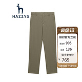 哈吉斯（HAZZYS）男裤子商务通勤休闲裤商务长裤ATDZP03AX85