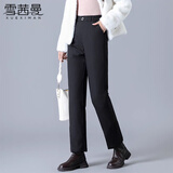 雪茜曼90鹅绒西装裤女冬季外穿高腰显瘦休闲裤女防寒保暖加厚加绒裤子女
