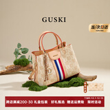 GUSKI法国品牌女包2025新款水桶包印花单肩斜挎手提包生日圣诞节礼物女 杏色【Apricot】 送女友送老婆送妈妈送闺蜜