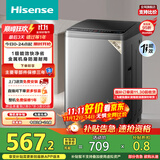 海信（Hisense）波轮洗衣机全自动 9公斤洗衣机 健康家用租房宿舍金属机身一级能效除螨HB90DC30以旧换新国家补贴