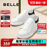 百丽撞色小白鞋男秋季牛皮舒适厚底休闲板鞋A1160CM3 黑尾翼-绒里  42