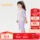 巴拉巴拉儿童睡衣套装春夏薄款空调服男女童家居服小童中大童208224171206
