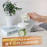 乐扣乐扣（LOCK&LOCK）夏天塑料水杯奶茶杯Tritan带吸管户外便携提手男女杯子520mL白色