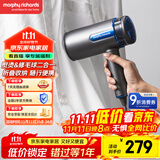 摩飞电器（Morphyrichards）手持挂烫机家用蒸汽电熨斗熨烫机 小型迷你旅行便携式烫衣服神器 MR2031灰