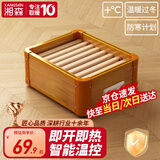 湘森实木烤火炉取暖器家用暖脚器电暖足烤火箱家用烤火器办公室烘脚器烤脚取暖器电热烤火盆暖脚神器ZM 38*32CM豪华经典款【过热保护+智能温控】