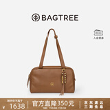 BAGTREE包包树风信包新款植鞣牛皮波士顿包单肩腋下大容量通勤保龄球女包 烤棕色+烤棕色启笛挂件 小众轻奢女包