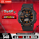 卡西欧（CASIO）手表男光动能时尚防水防震电子日韩表送男友礼物AQ-S810W-8A