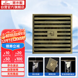 潜水艇（Submarine）QLTK50-10防臭地漏 青古铜拉丝大排量淋浴四防地漏50管径