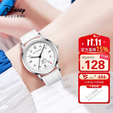 迪士尼（Disney）学生手表简约卡通指针式石英表初中生大童女孩防水手表开学礼物