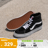 VANS范斯官方 经典款SK8-Hi经典款高街复古男鞋女鞋板鞋运动鞋 黑色 42