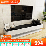 古宜升降茶几客厅折叠茶几烤漆多功能储物凳折叠饭桌小户型伸缩餐桌子 黑色电视柜【1.8米】