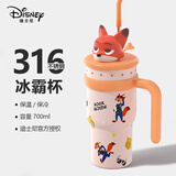 迪士尼（Disney）尼克公仔冰霸保温杯疯狂动物城316不锈钢带吸管学中秋礼物700ml