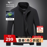 七匹狼夹克男春款三防立领外套男士商务休闲纯色防风衣单茄克衫男装上衣 001(黑色)-立领升级款 XL (175) 92A