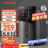 九阳（Joyoung）电热水瓶热水壶304不锈钢内胆0胶水柔性出水技术无级调温 5.5L恒温水瓶 K50ED-WP500