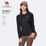 骆驼（CAMEL）长袖t恤秋季新款女装跑步训练休闲运动速干透气圆领薄款内搭上衣