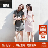 森马（Semir）连衣裙女圆领收腰弹力针织裙2025夏刺绣休闲短裙辣妹109325114001