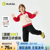 嘟嘟家儿童卫衣套装冬装男童翻领上衣裤子两件套女童休闲裤童装保暖衣服 红色狮子加厚款 100